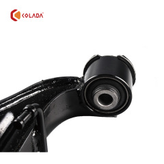 LR051615 Rear Upper Control Arm