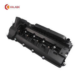 LR032081 Cylinder Head Valve Cover