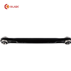 LR002576 Rear Control Arm