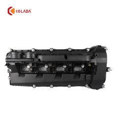 LR041443 Engine Valve Cover