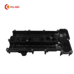 LR056035 Cylinder Head Valve Cover