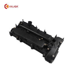 LR056035 Cylinder Head Valve Cover