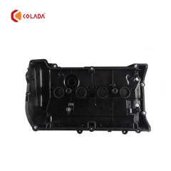 11127646552 Cylinder Head Valve Cover