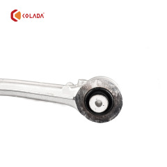LR034214 Front Upper Left Control Arm