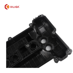 LR056035 Cylinder Head Valve Cover