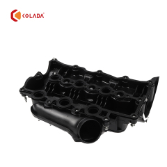 LR074623 Intake Manifold