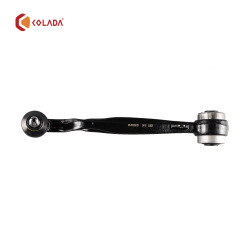 RBJ500920 Front Right Lower Control Arm