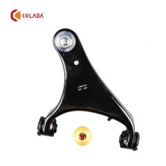 LR051614 Front Upper Control Arm