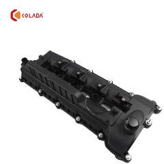 LR032081 Cylinder Head Valve Cover