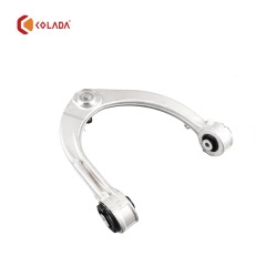 LR034214 Front Upper Left Control Arm
