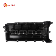 LR041443 Engine Valve Cover