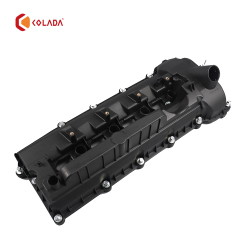 LR032081 Cylinder Head Valve Cover