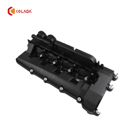 LR041443 Engine Valve Cover