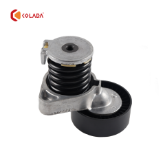 2712000470 Belt Tensioner