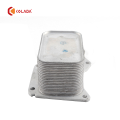 11428585624 Engine Oil Cooler