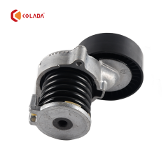 2712000470 Belt Tensioner