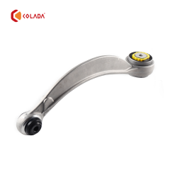 C2D21147 Front Lower Control Arm