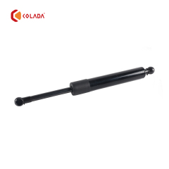 2517400045 Gas spring support bar