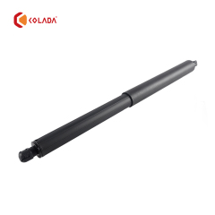 51247294199 Gas spring support bar