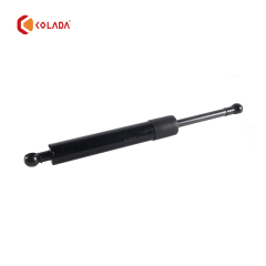 2517400045 Gas spring support bar