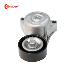 2782000570 Belt Tensioner Pulley