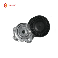 11287512758 Belt Tensioner Pulley