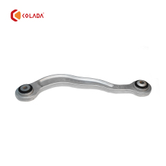 2223500132 Rear Left Upper Control Arm