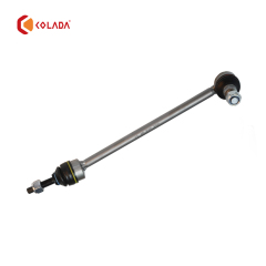 2533230117 Left Front Stabilizer Link