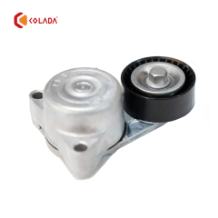 2782000570 Belt Tensioner Pulley