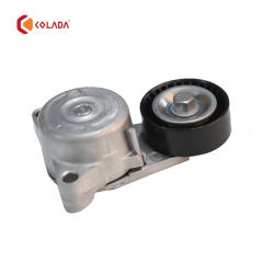 2782000570 Belt Tensioner Pulley