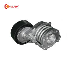11287512758 Belt Tensioner Pulley