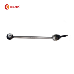 2533230217 Front Right Stabilizer Link