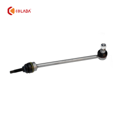 2533230217 Front Right Stabilizer Link