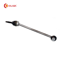2533230217 Front Right Stabilizer Link