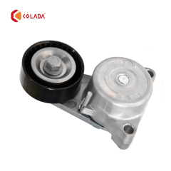 2782000570 Belt Tensioner Pulley