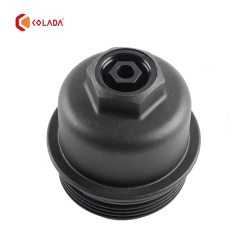 11428575907 Oil filter housing cover