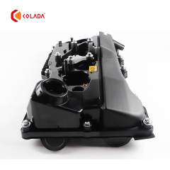 11127568581 Valve chamber cover