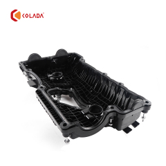 11127568581 Valve chamber cover