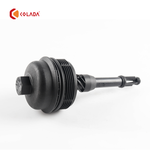 2701800400 Oil filter housing cover