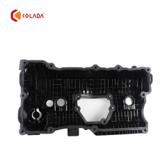 11127568581 Valve chamber cover