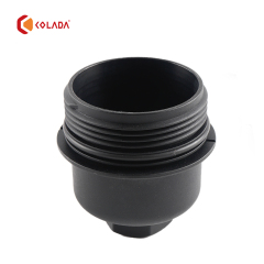 11428575907 Oil filter housing cover