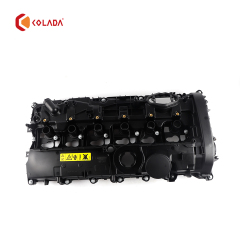 11127645173 Valve cover