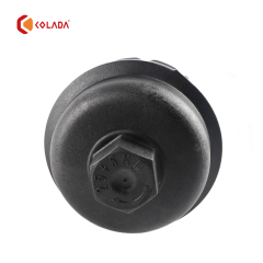 2701800400 Oil filter housing cover