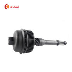 2701800400 Oil filter housing cover