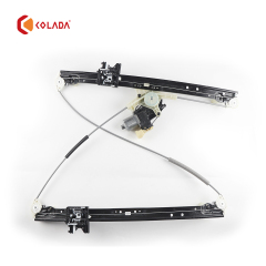 LR078196 Lift assembly