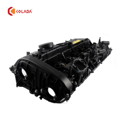 11127645173 Valve cover