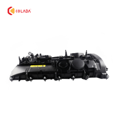 11127645173 Valve cover
