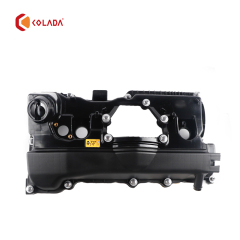 11127568581 Valve chamber cover