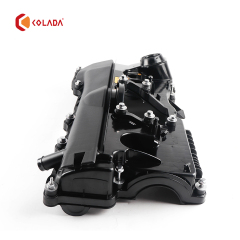 11127568581 Valve chamber cover
