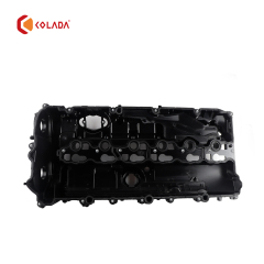 11127645173 Valve cover